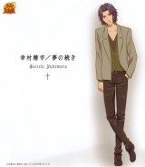 BUY NEW prince of tennis - 87966 Premium Anime Print Poster